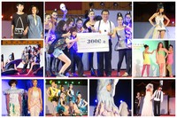 2013妝管系畢業成果展