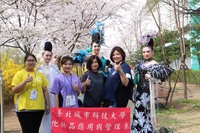 2017韓國國際美容藝術大賽